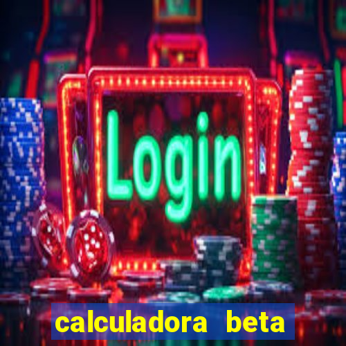 calculadora beta hcg babycenter